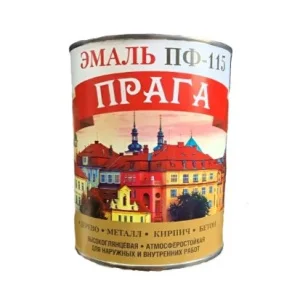 Эмаль ПФ-115 Прага белый матовая 0,9кг