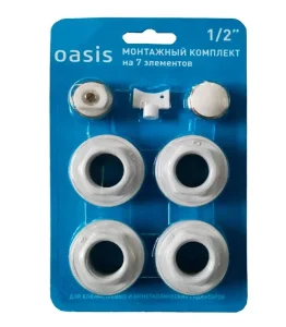 Монтажный комплект 1/2" (без кронштейнов) Oasis *1