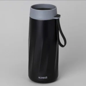 Термокружка Curl Umber 400 Мл