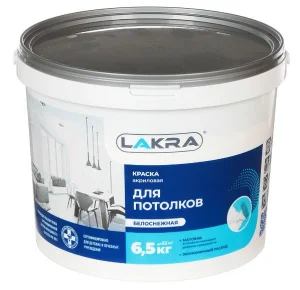 Краска акриловая для потолков 6,5 кг Лакра Белоснежная 8306462 *1/6/72