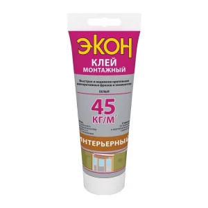 Жидкие гвозди "Экон" Интерьерный белый 200г 1378330 (Хенкель)