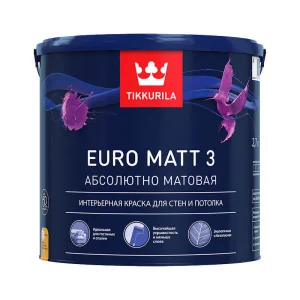Краска интерьерная Tikkurila EURO MATT 3 глубокоматовая 2,7л