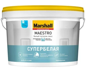 Краска Marshall MAESTRO Белый потолок люкс (белая) 2,5л