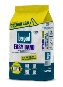 Штукатурка гипсовая Bergauf Easy Band 5кг