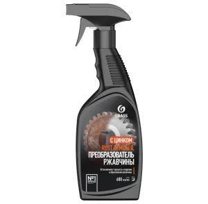 Средство д/удал. ржавчины Grass "Rust remover Zinc" 600 мл 110484 *1