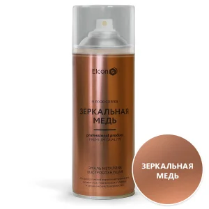 Краска аэрозольная Elcon Décor зеркальная медь аэрозоль 520мл