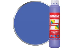 Колер Parade №218 Ультрамарин 0,75 л 0005795