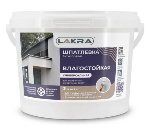 Шпатлевка     1 @под@