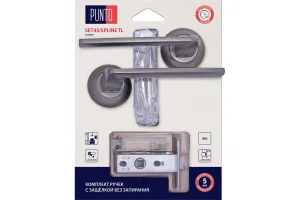 Комплект ручек с защелкой без запирания LM/A SET45R.TL54.SPLINE/HD GR-23 графит