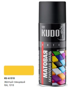 Эмаль универсальная акриловая RAL 1018 жёлтая высокоглянцевая KU-A1018 *1/12