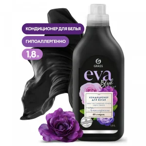 Кондиционер для белья "EVA" black reflection концентрированный (флакон 1,8 л)/6