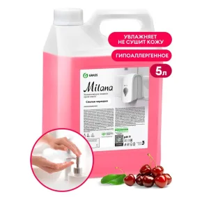 Крем-мыло жидкое увлажняющее "Milana спелая черешня" (канистра 5 кг)/4