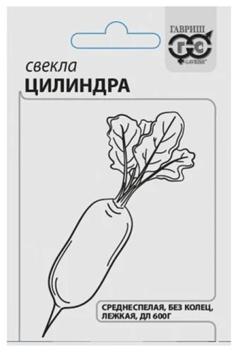 Screenshot_31
