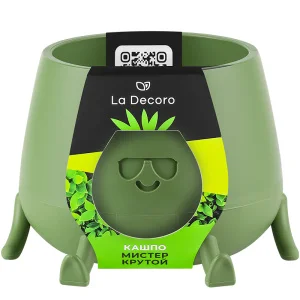 Кашпо д/цветов пласт. "Мистер Крутой" 0,6л оливковый КШ-1854 (La Decoro) *1