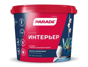 Краска акриловая Parade W3 ИНТЕРЬЕР для стен и потолков влагостойкая матовая 5л