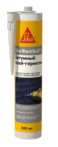 Герметик-клей для кровли Sika BlackSeal-3 черный 300 мл 