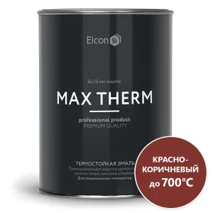 Эмаль термостойкая Elcon красно-коричневая 0,8кг