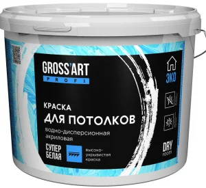 Краска для потолков супербелая "Gross'art" PROFI 3кг *1/4