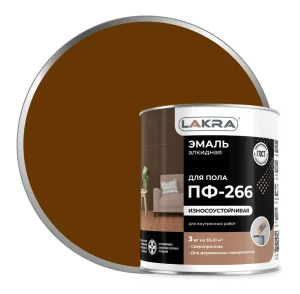 Эмаль ПФ-266 Лакра 0007800 желто-коричневый 3кг