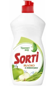 Средство для мытья посуды "Сорти" Яблоко и лемонграсс 450мл *1/20