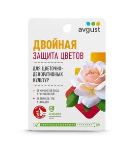 Чистоцвет + Биотлин 10мл+9мл (Август) Д7560 *1