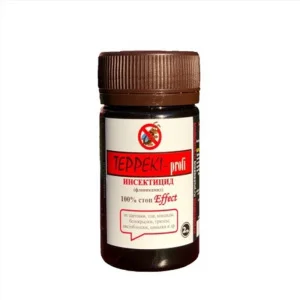 Инсектицид Теппеки 2г (БиоТехнологии) Р2530 *1
