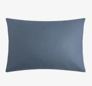 Наволочка Этель 50х70см цв.синий, 100% хлопок, бязь 125г/м2 9046024