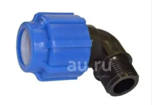 Отвод ПНД компрессионный с наружной резьбой 25х3/4" (120/30)