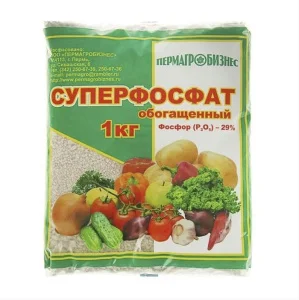 Суперфосфат обогащенный Пермагробизнес П3171 1кг