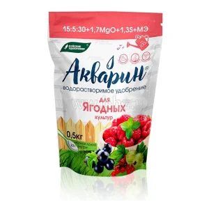 Удобрение Акварин для Ягодных культур дой-пак 0,5 кг (БХЗ)