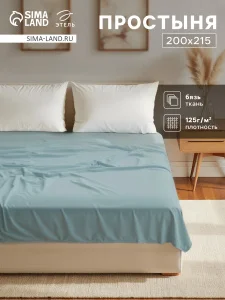 Простыня Этель 200*215, цв.серо-зеленый, 100% хлопок, бязь 125г/м2 9046091