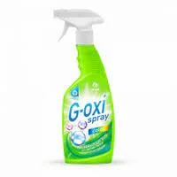 Пятновыводитель "G-oxi spray" с активным кислородом для цветных вещей 600мл триггер *1/8