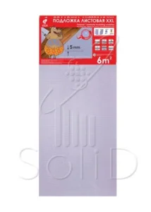 Подложка к ламинату листовая 5мм XXL голубая (1уп 10шт=6м2) Солид