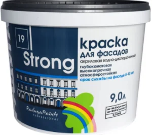 Краска для фасадов Стронг база C 9л