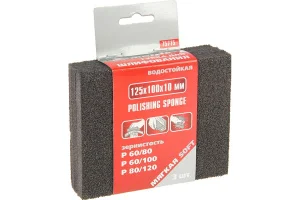 Губка для шлифования, 125 х 100 х 10 мм, мягкая, 3 шт, P 60/80, P 60/100, P 80/120 Matrix