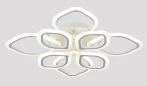 Светильник светодиодный MS 1121/8+1(Синий) Сория 159-240W Белый 3000-6000К диммируемый с ПДУ 9540Lm