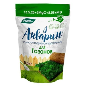 Удобрение Акварин для Газонов дой-пак 0,5 кг (БХЗ)