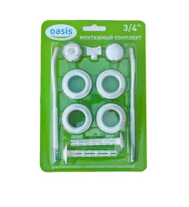 Монтажный комплект 3/4" (с 2-мя кронштейнами) Oasis *1