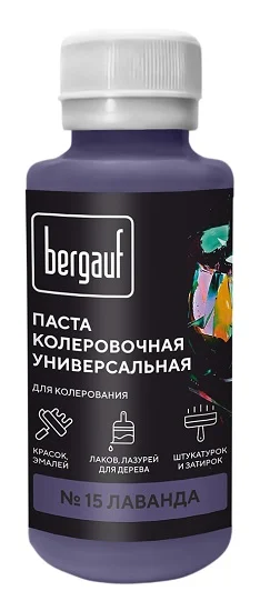Паста колеровочная Bergauf 0,1л лаванда 68709