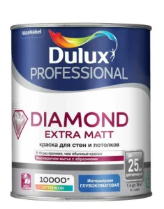 Краска Dulux Professional Diamond Extra Matt глуб/мат BW 1л