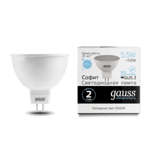 Лампа Gauss Elementary MR16 5.5W 470lm 6500К GU5.3 LED *1/10/100