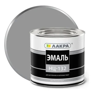 Эмаль НЦ-132 Лакра 0008089 серый 1,7кг