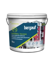 Краска силиконовая фасадная Mineral Techno всесезонная 9л База А 91378 (Bergauf) *44