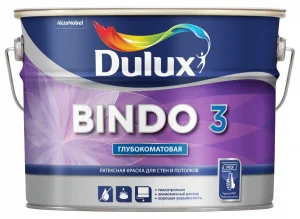 Краска Dulux PROF Биндо 3 BС 2,25л. глубокоматовая