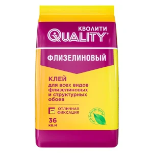 Обойный клей 