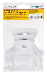 Набор шпателей 3 предмета белый резинопластик 40,60,80мм РемоКолор 12-2-102