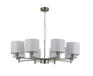 Люстра 10114/8SN WT классическая (ЭкономСвет) *1