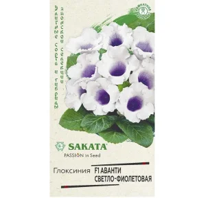 Глоксиния Аванти светло-фиолетовая F1 гранул. 5 шт. пробирка (Гавриш) R1224 *1