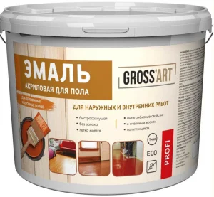 Эмаль для пола Gross'art PROFI акриловая серая 0,9кг