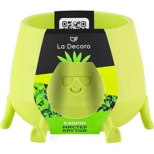 Кашпо д/цветов пласт. "Мистер Крутой" 0,6л фисташковый КШ-1856 (La Decoro) *1